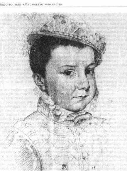 Игры Обмена.Материальная цивилизация, экономика и капитализм в XV-XIII вв. Том 2 _144.jpg