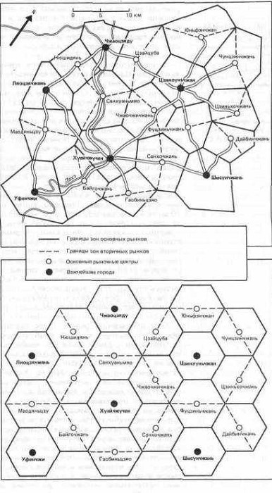 Игры Обмена.Материальная цивилизация, экономика и капитализм в XV-XIII вв. Том 2 _33.jpg
