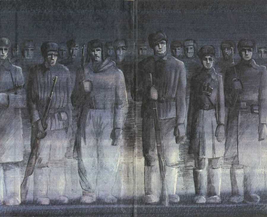 Перстень вьюги i_001.jpg