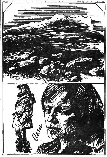 Яконур i_004.png