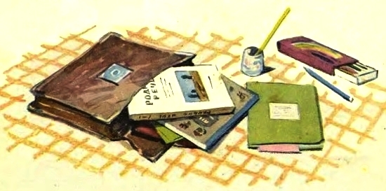 Танина звёздочка _001.jpg