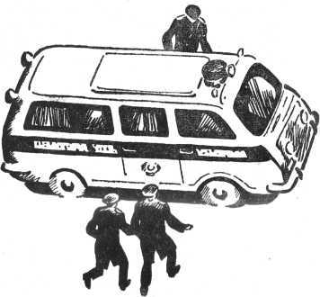 Ночная погоня i_003.jpg