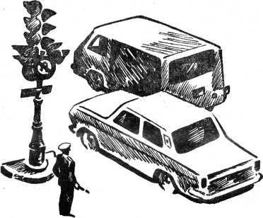 Ночная погоня i_013.jpg