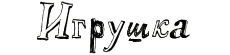 Рябиновое солнце img20.png