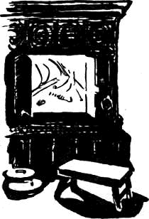 Муравьиное масло i_004.png