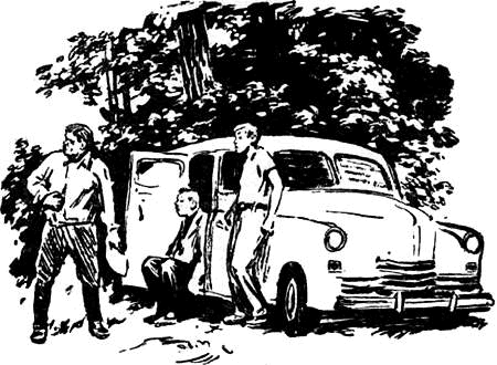 Муравьиное масло i_044.png