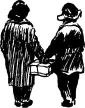 Муравьиное масло i_011.png