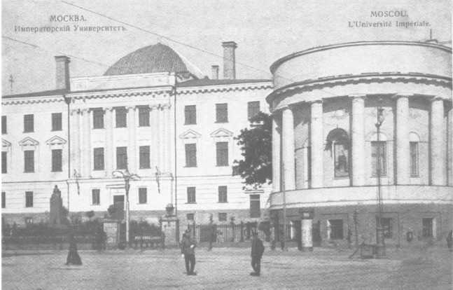Евгений Шварц. Хроника жизни i_022.jpg