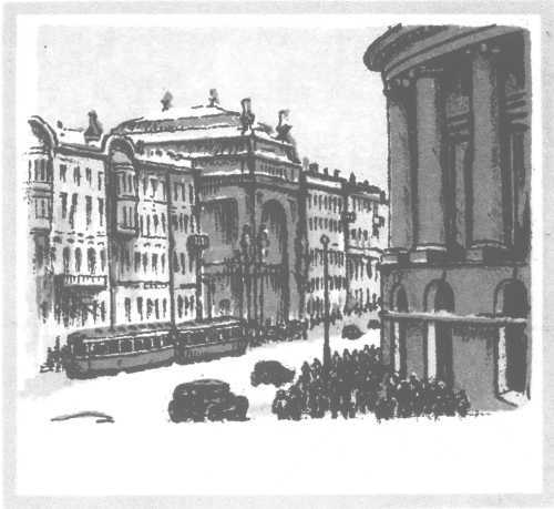 Евгений Шварц. Хроника жизни i_080.jpg