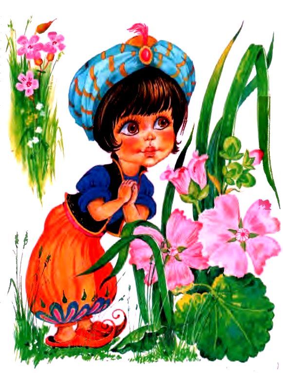 Маленький гном Вася pic_10.jpg