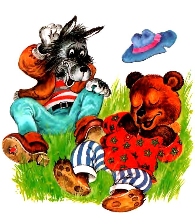 Маленький гном Вася pic_13.jpg
