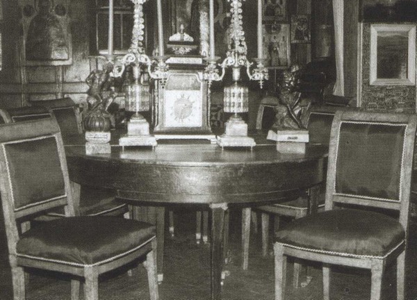 Баланс столетия i_045.jpg