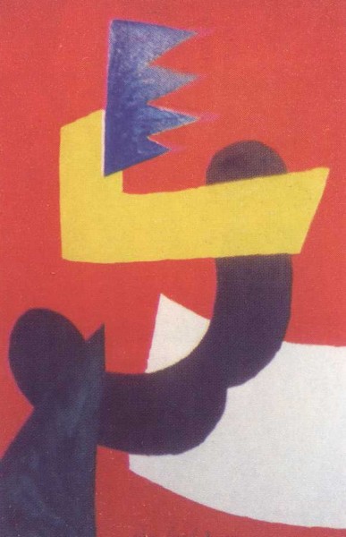 Баланс столетия i_074.jpg