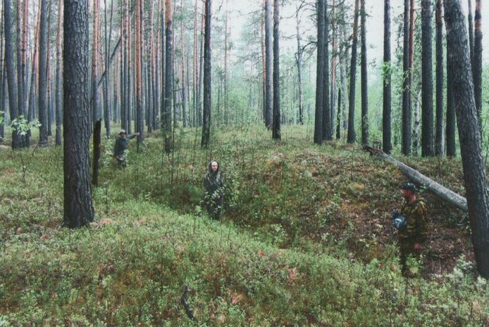 Сияние Вышних Богов и крамешники f50.jpg