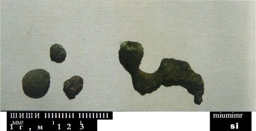 Сияние Вышних Богов и крамешники f63.jpg