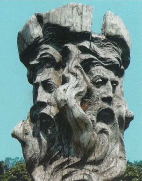 Сияние Вышних Богов и крамешники f09.jpg