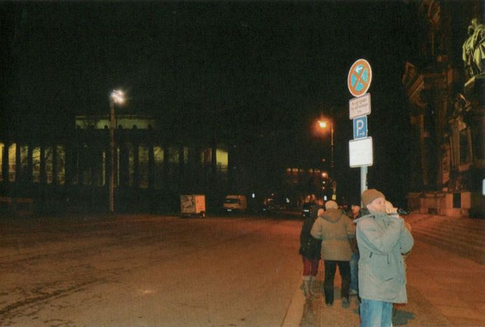 Сияние Вышних Богов и крамешники f26.jpg