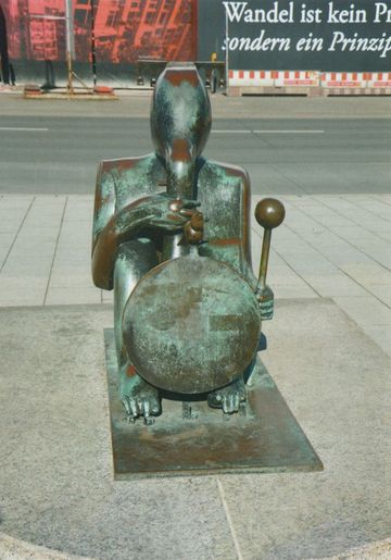 Сияние Вышних Богов и крамешники f28.jpg