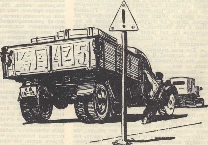 На озере Светлом _17.jpg
