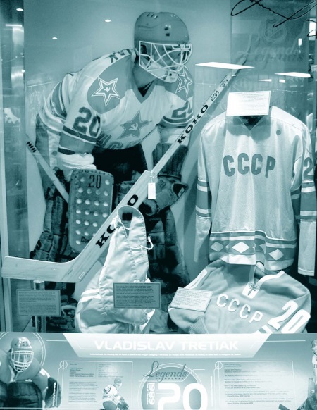 Владислав Третьяк. Легенда №20 _30.jpg