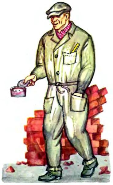 Рассказы i_008.jpg