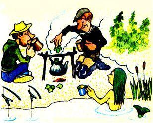Лесной огород doc2fb_image_02000060.jpg
