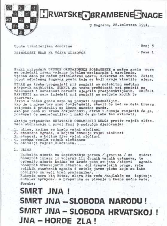 Сербский генерал Младич. Судьба защитника Отечества i_017.jpg
