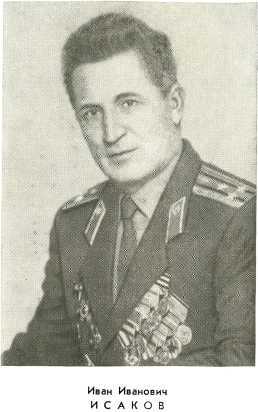 Командиры мужают в боях i_001.jpg