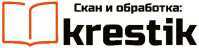 Командиры мужают в боях i_008.jpg