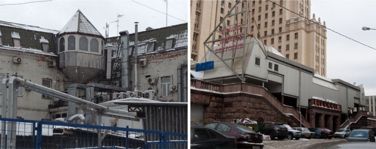Грибы, мутанты и другие: архитектура эры Лужкова _36.jpg