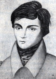 Книги, пронизывающие века doc2fb_image_02000011.jpg