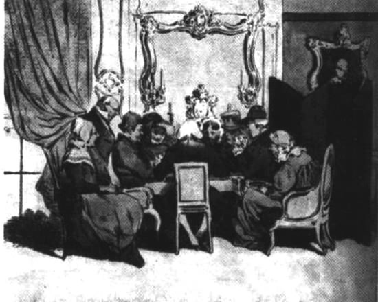 Парижские письма виконта де Лоне i_039.jpg