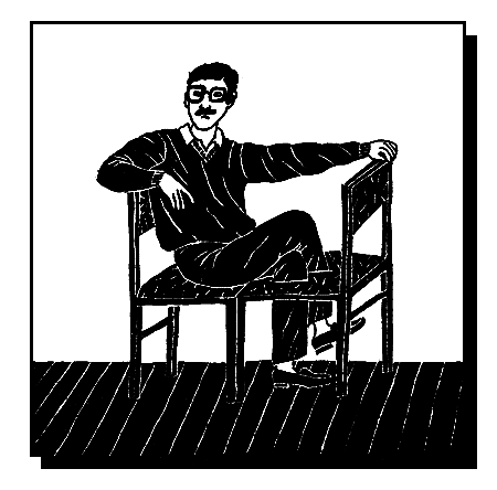 Биотехнология: что это такое? doc2fb_image_0300003F.png