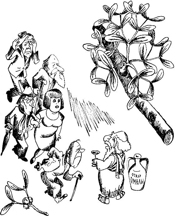 Родники здоровья _12.jpg