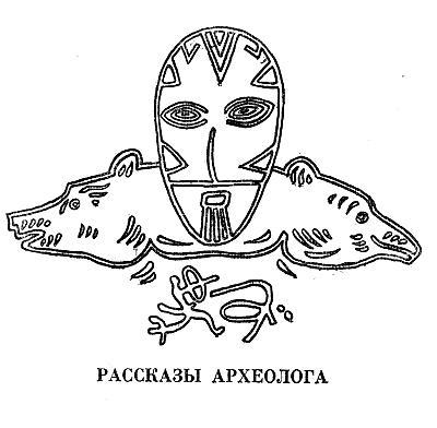 Ожившие древности _2.jpg