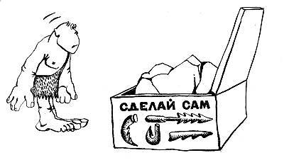 Ожившие древности _7.jpg