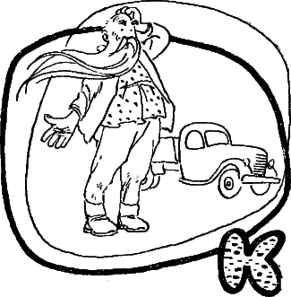Надпись на сердце img_27.png