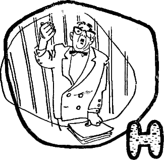 Надпись на сердце img_68.png