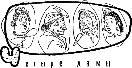 Надпись на сердце img_8.png