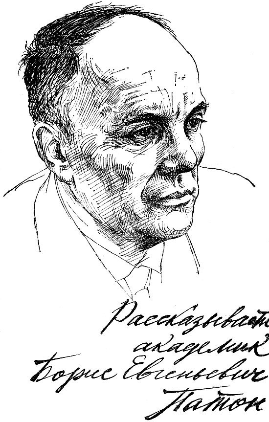 ...И до 1990 года _8.jpg
