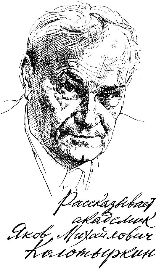 ...И до 1990 года _10.jpg