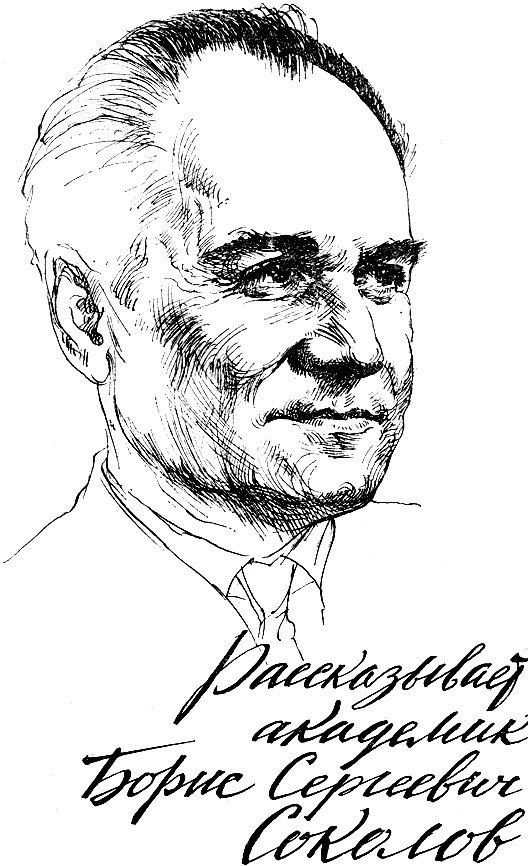 ...И до 1990 года _12.jpg