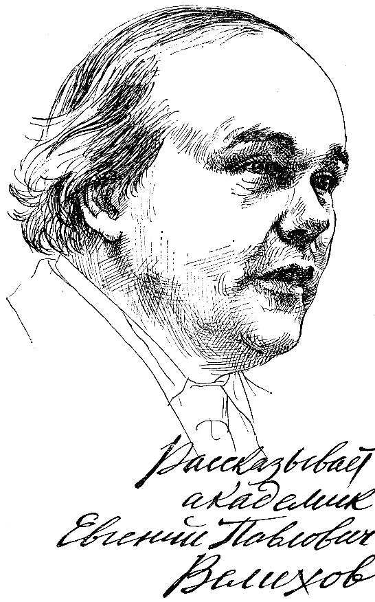 ...И до 1990 года _4.jpg