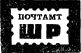 Счастливого плавания, «Шхуна ровесников»! i_028.png