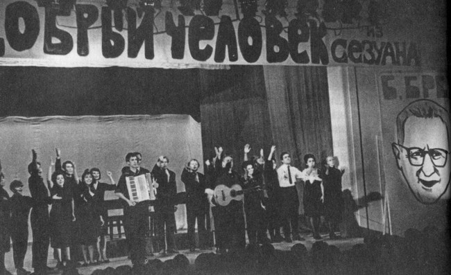 Рассказы старого трепача i_081.jpg