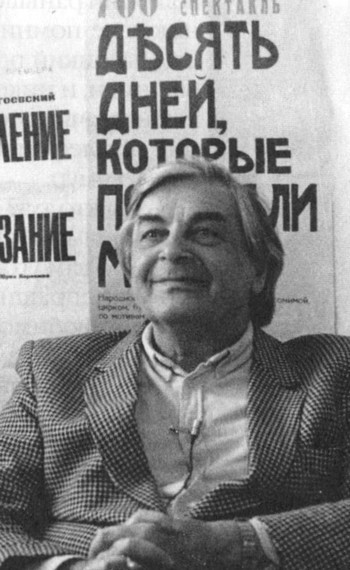 Рассказы старого трепача i_090.jpg