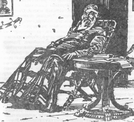 Собрание сочинений. Т.18. Рим i_007.jpg