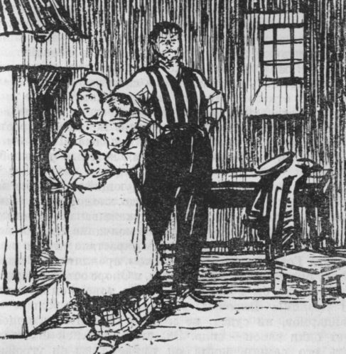 Собрание сочинений. Т. 15. Разгром i_031.jpg