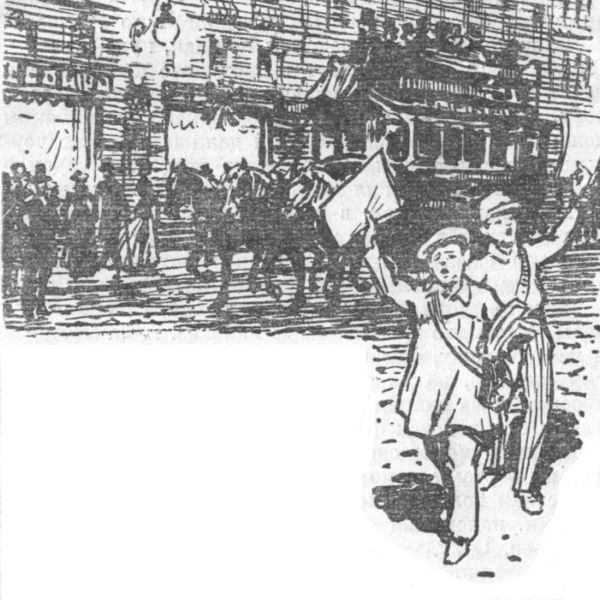 Собрание сочинений. Т. 19. Париж i_006.jpg