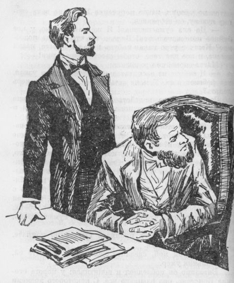 Собрание сочинений. Т. 20. Плодовитость i_026.jpg